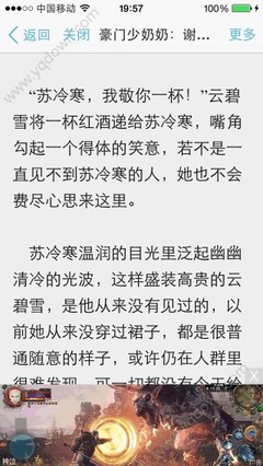 爱博官方下载